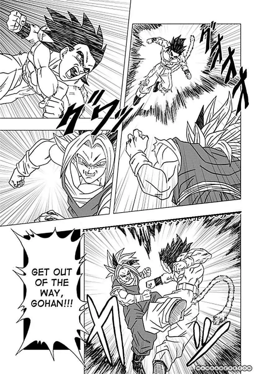 Dragon Ball dj - Dragon Ball AF Chapter 9 5